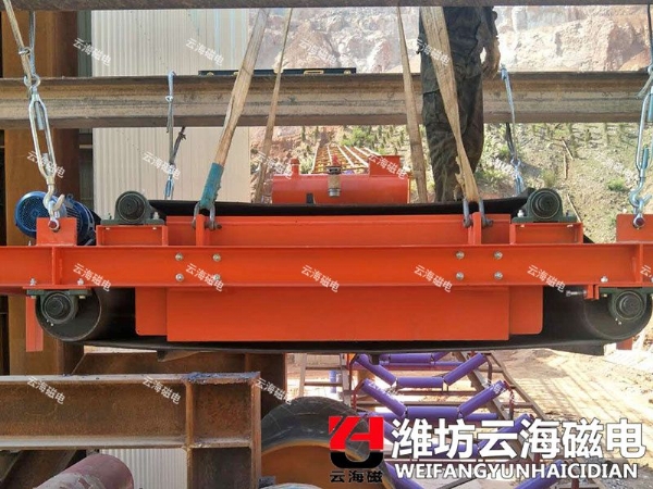 installation site