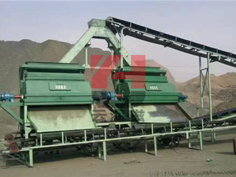 微信圖片_202504031720571